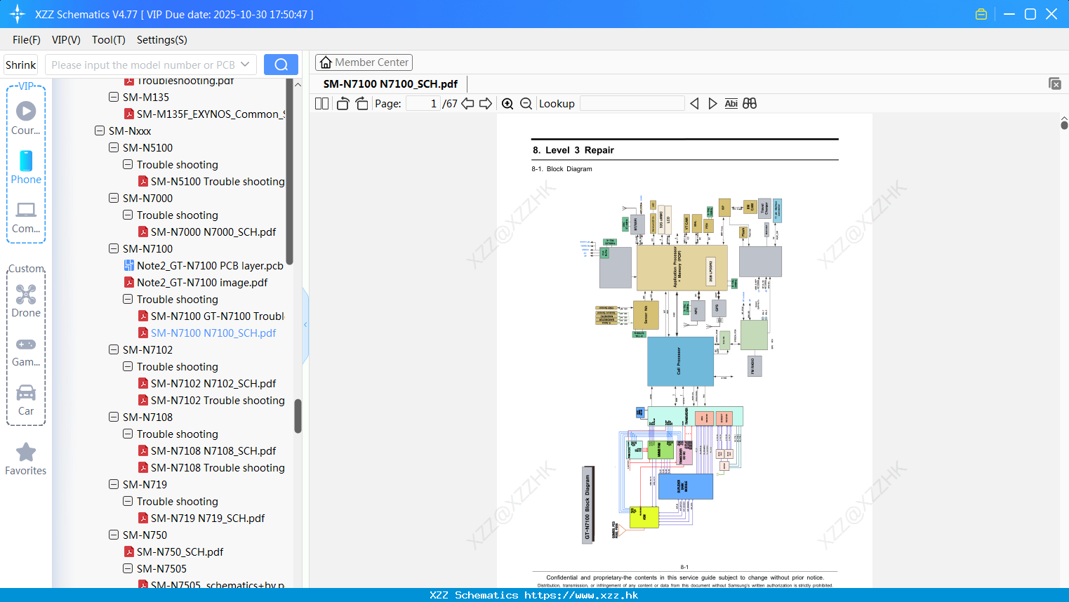 Samsung SM-N7100 N7100_SCH